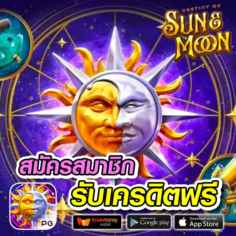 สล็อต nigga56